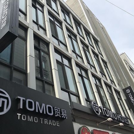 Tomo Residence Seoul Exteriör bild