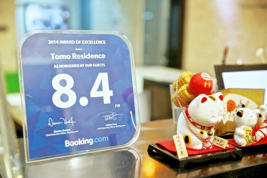 Tomo Residence Seoul Exteriör bild